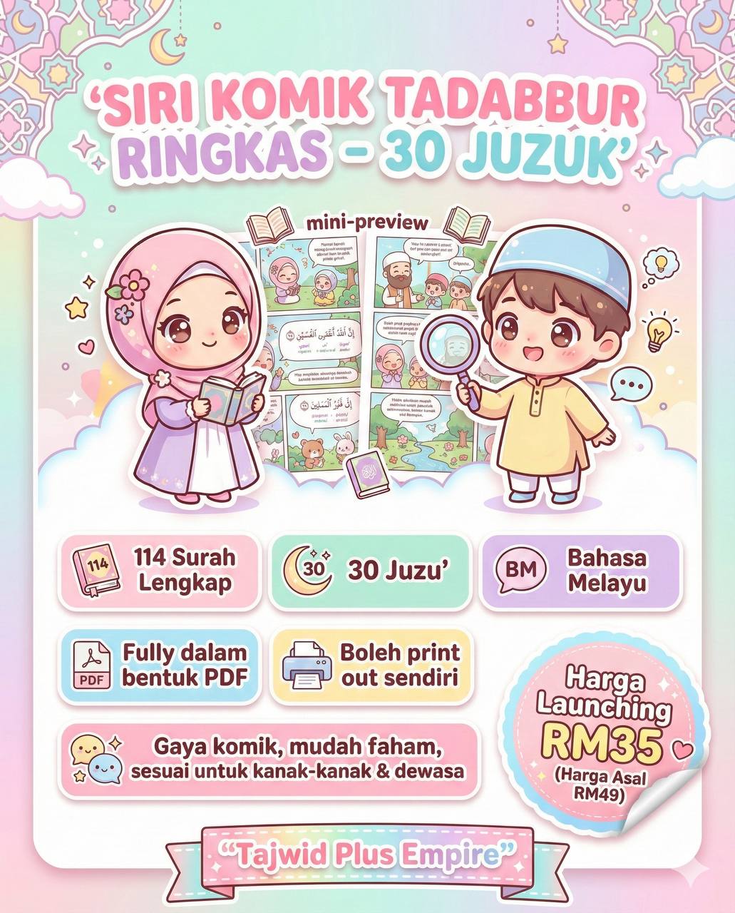 Siri Komik Tadabbur Ringkas Al-Quran